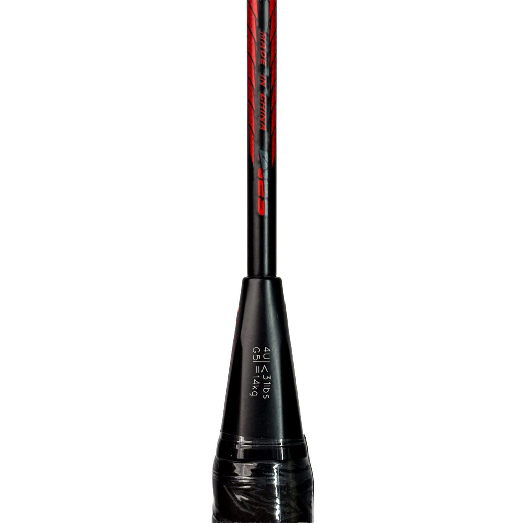 Victor Ryuga Metallic (Lee Zii Jia)